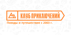 Vpohod