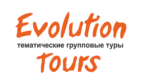 Evolution Tours
